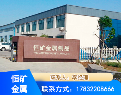 洛阳厂房厂貌