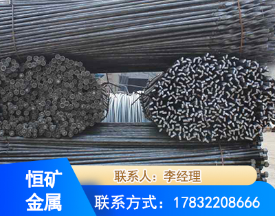 洛阳麻花式锚杆