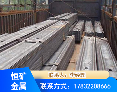 洛阳矿用W钢带