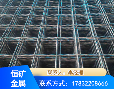 洛阳钢筋编炽焊网