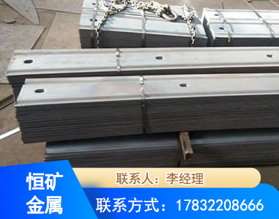 洛阳矿用W钢带