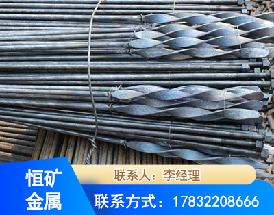 洛阳麻花式锚杆