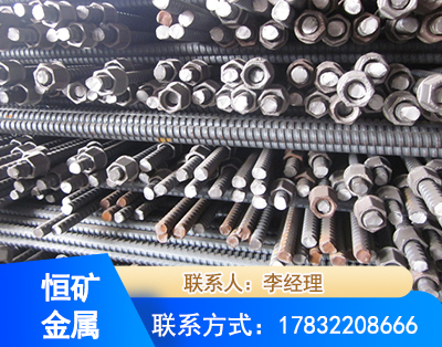 洛阳右旋螺纹锚杆