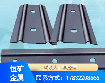 洛阳矿用W钢带