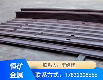 洛阳矿用W钢带