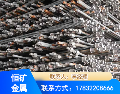 洛阳右旋螺纹锚杆