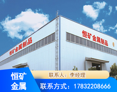 洛阳厂房厂貌